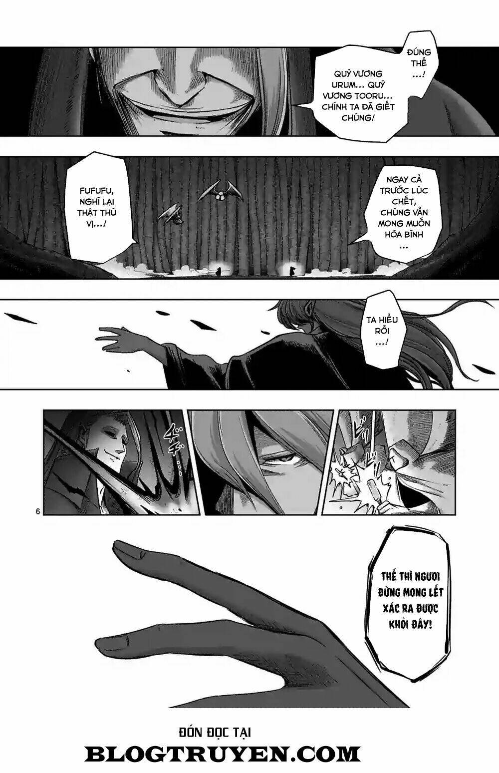 helck-manga/7