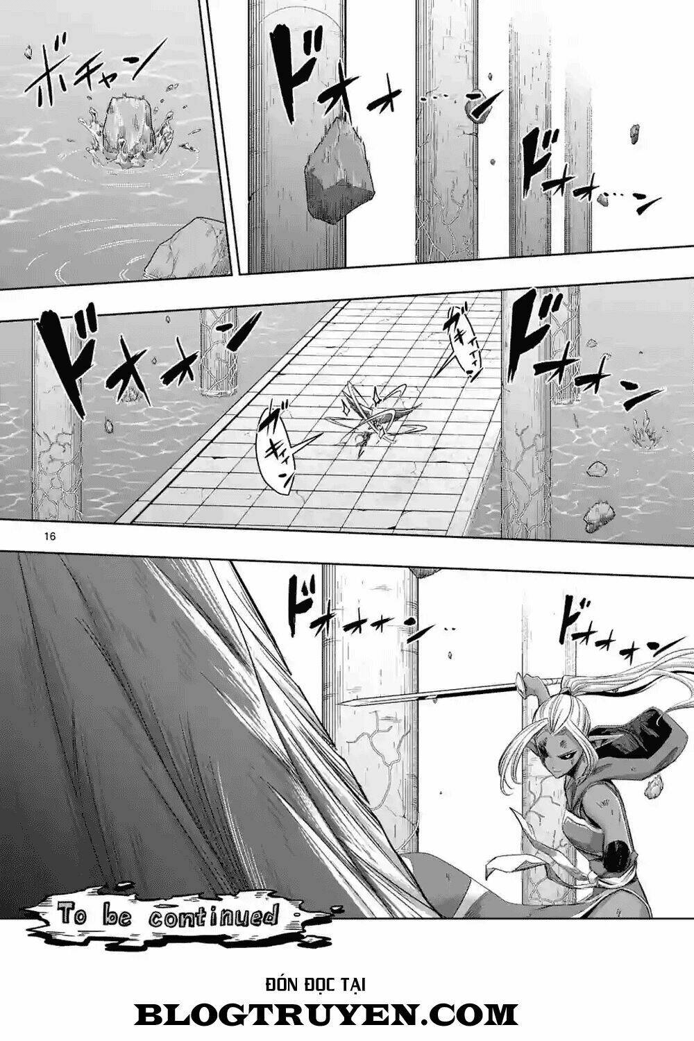 helck-manga/17