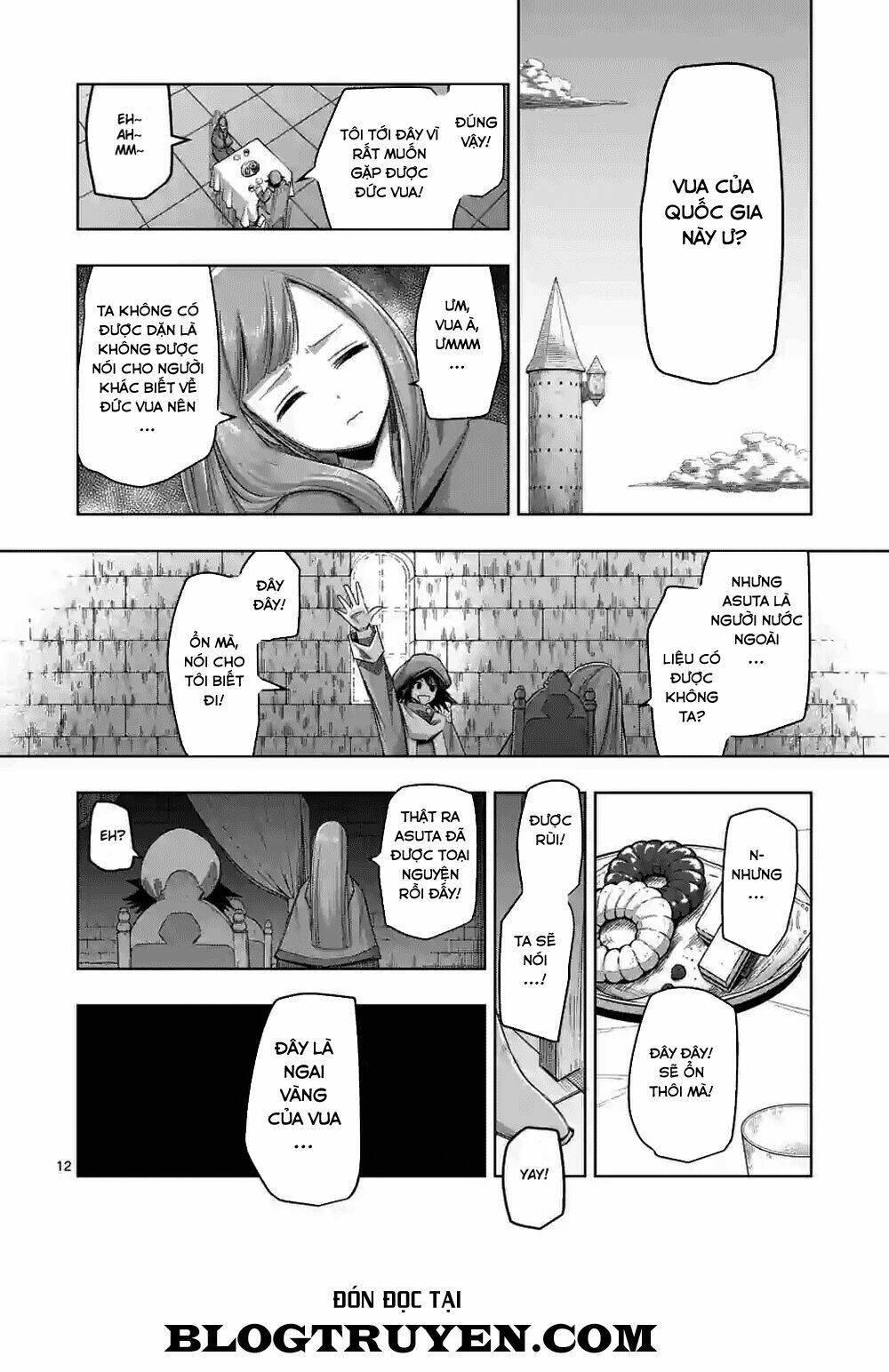 helck-manga/13