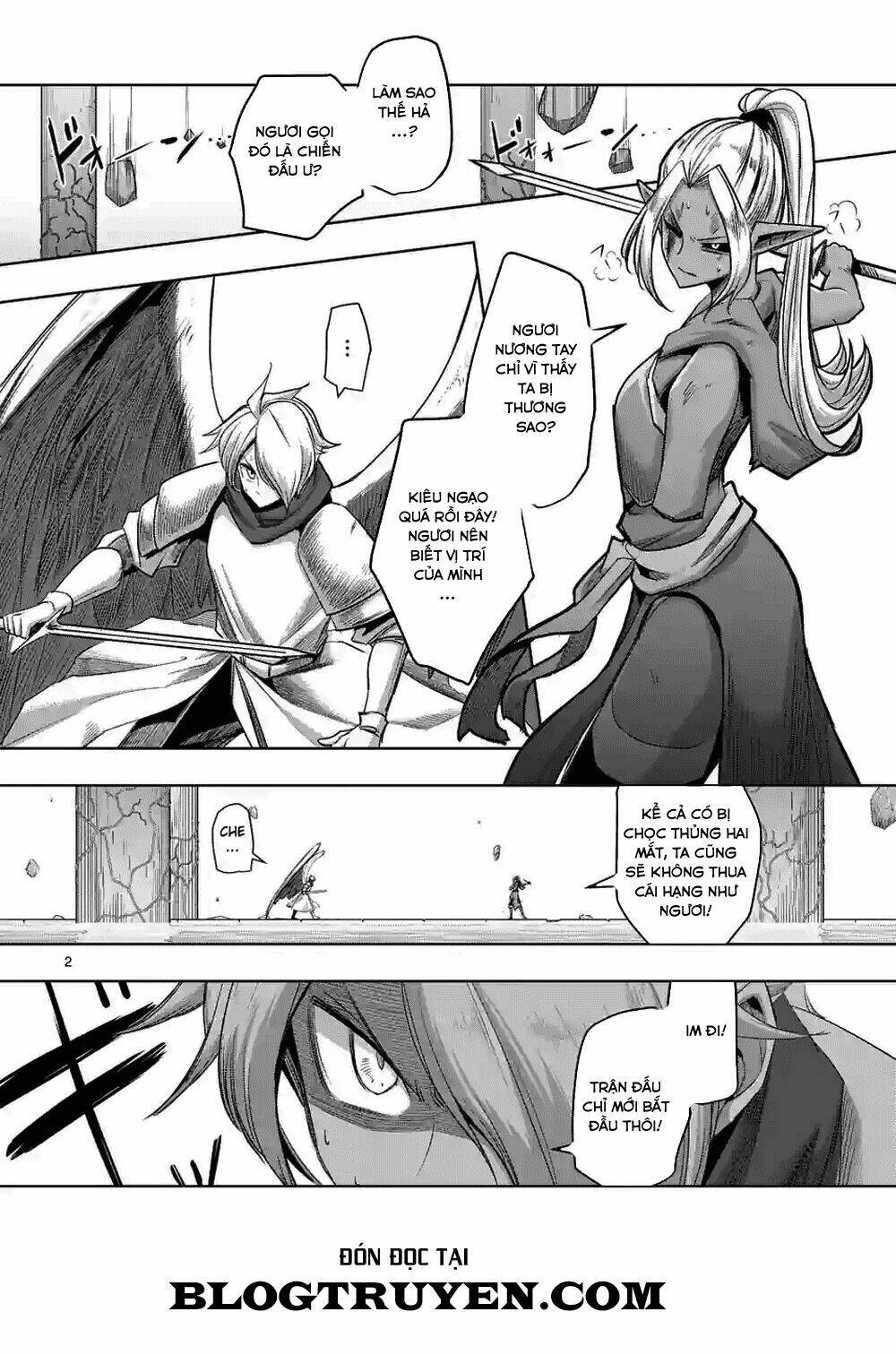 helck-manga/3