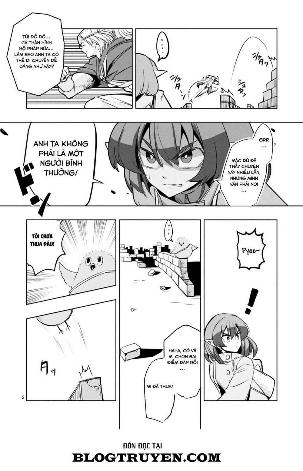 helck-manga/3