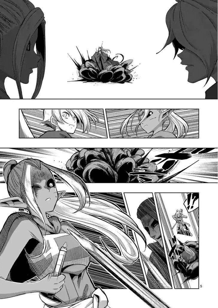 helck-manga/6