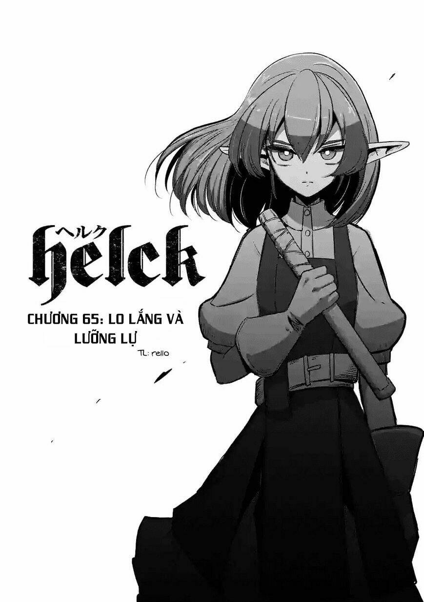 helck-manga/4