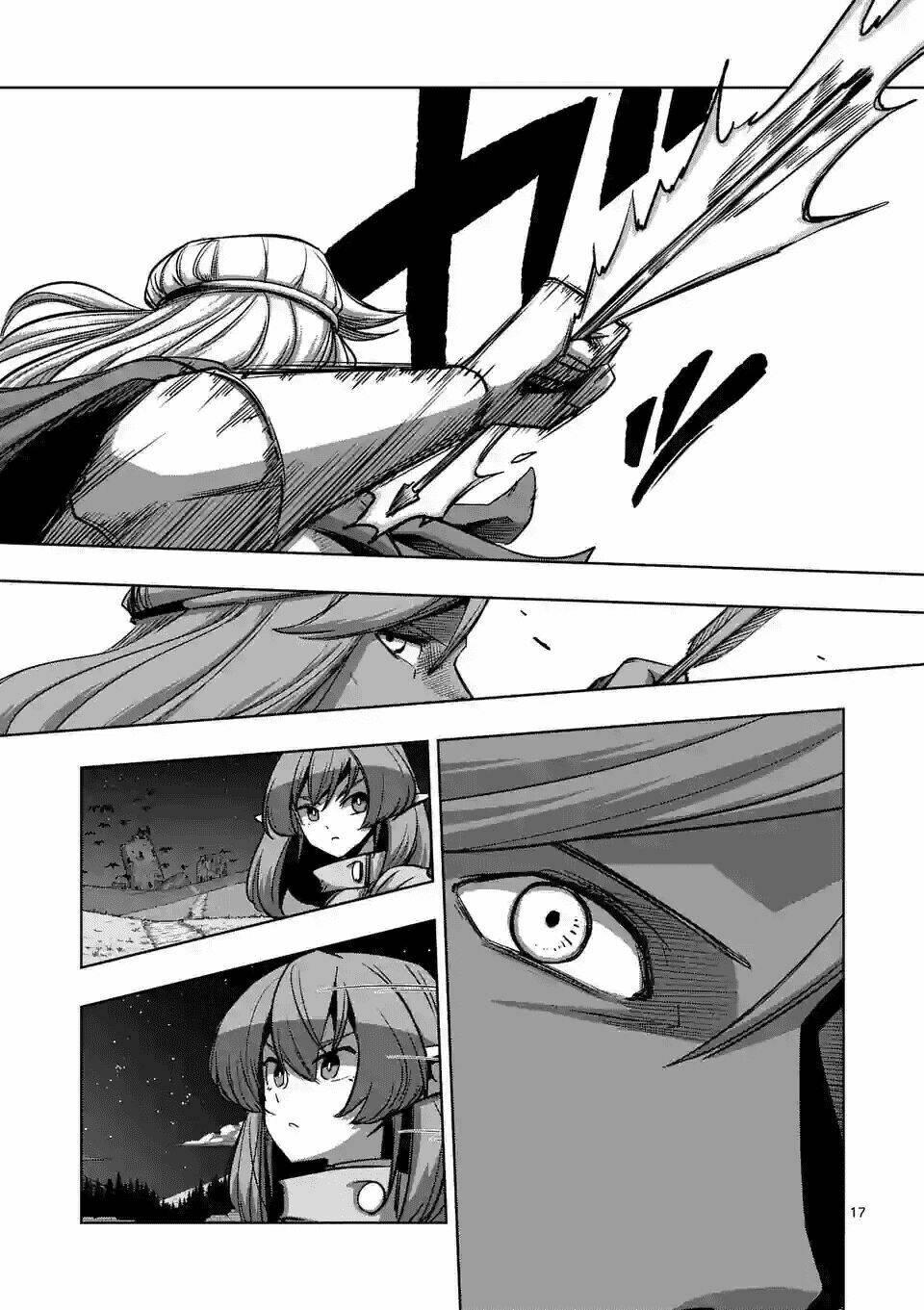 helck-manga/18