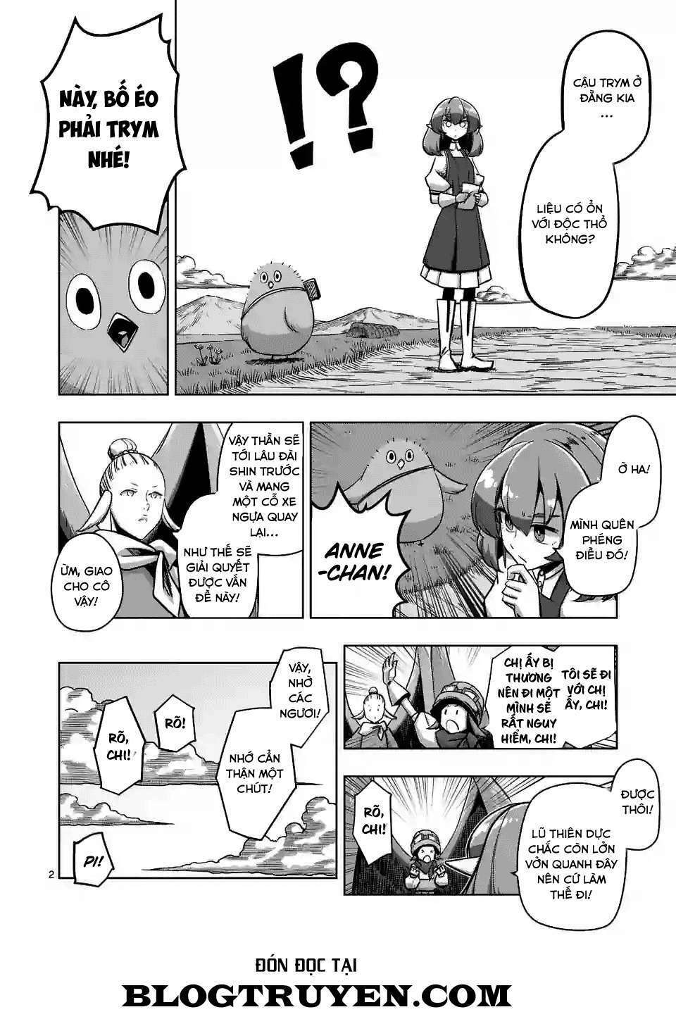 helck-manga/3