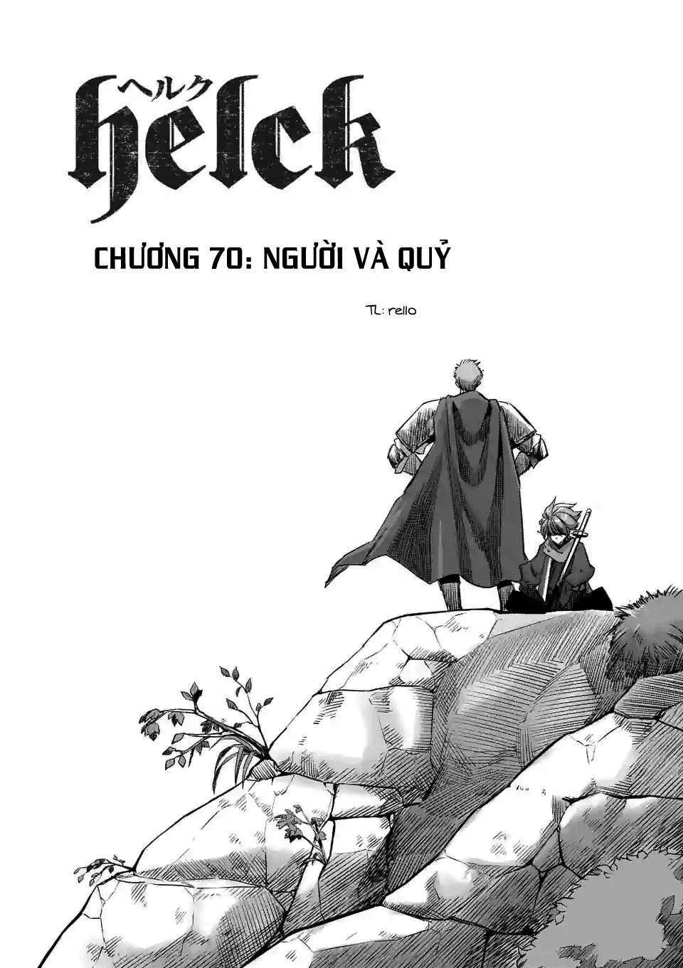 helck-manga/4