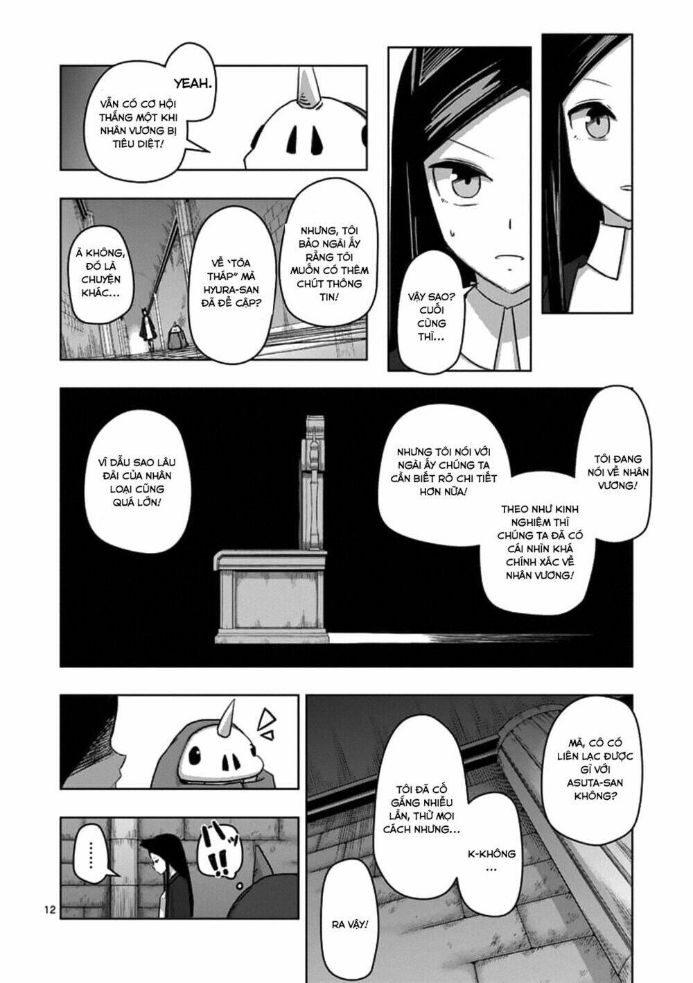 helck-manga/13