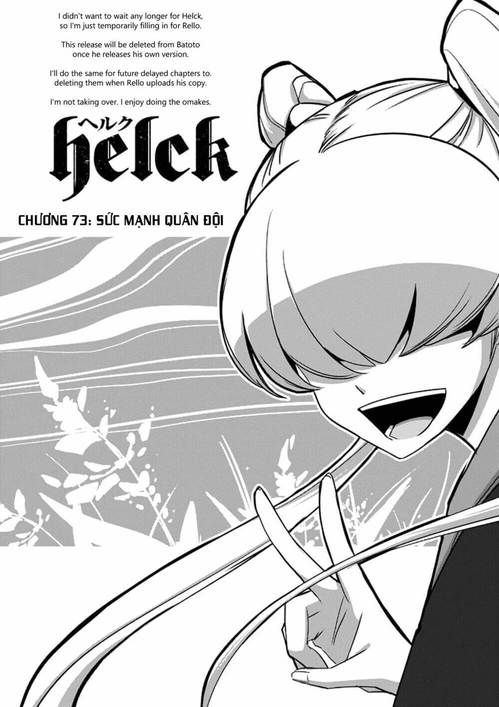 helck-manga/5