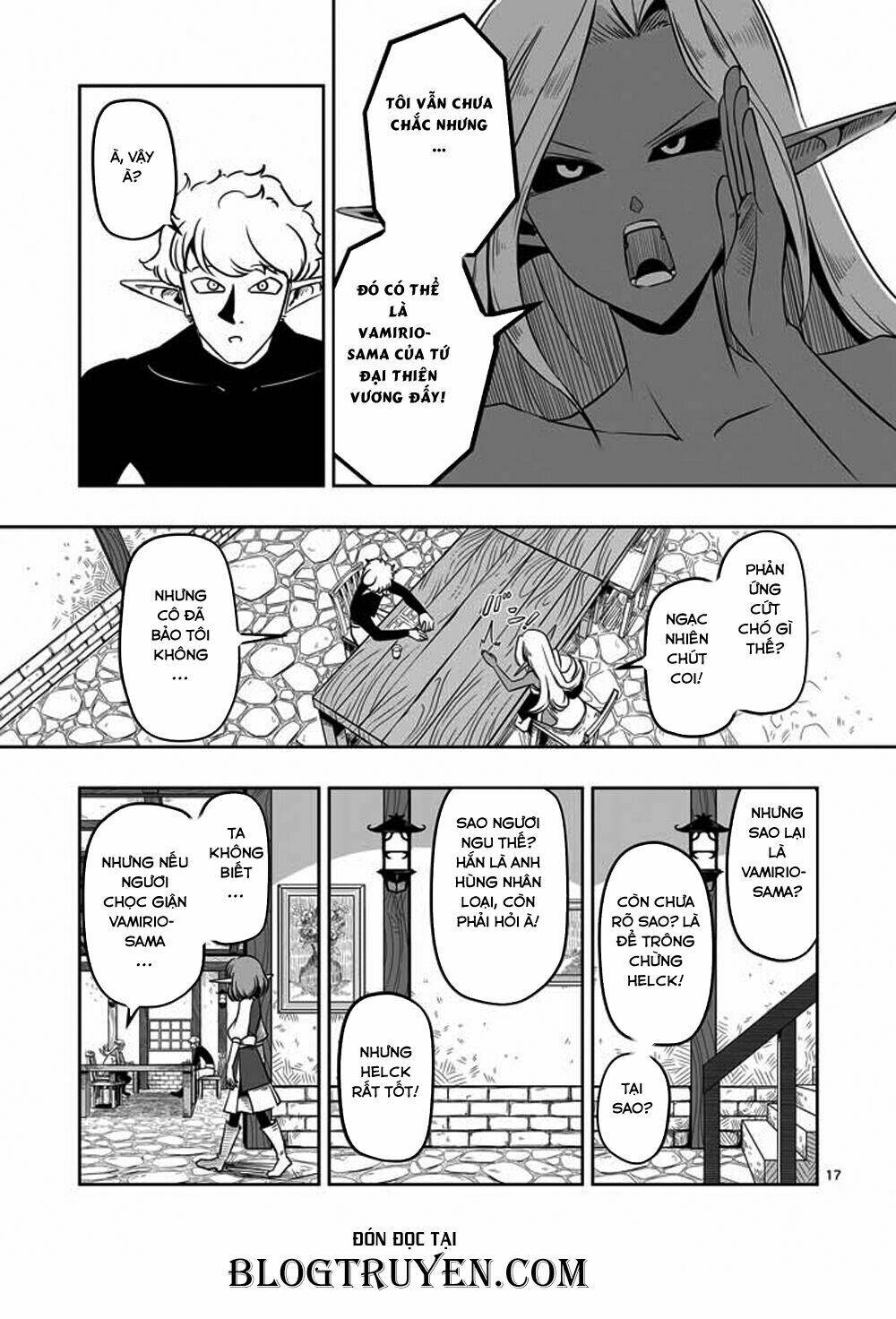 helck-manga/18