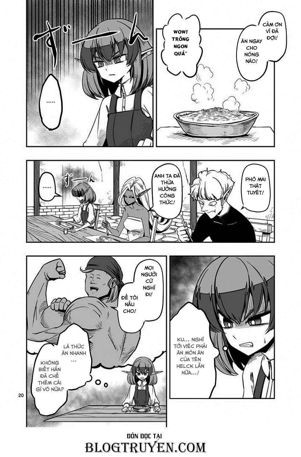 helck-manga/21