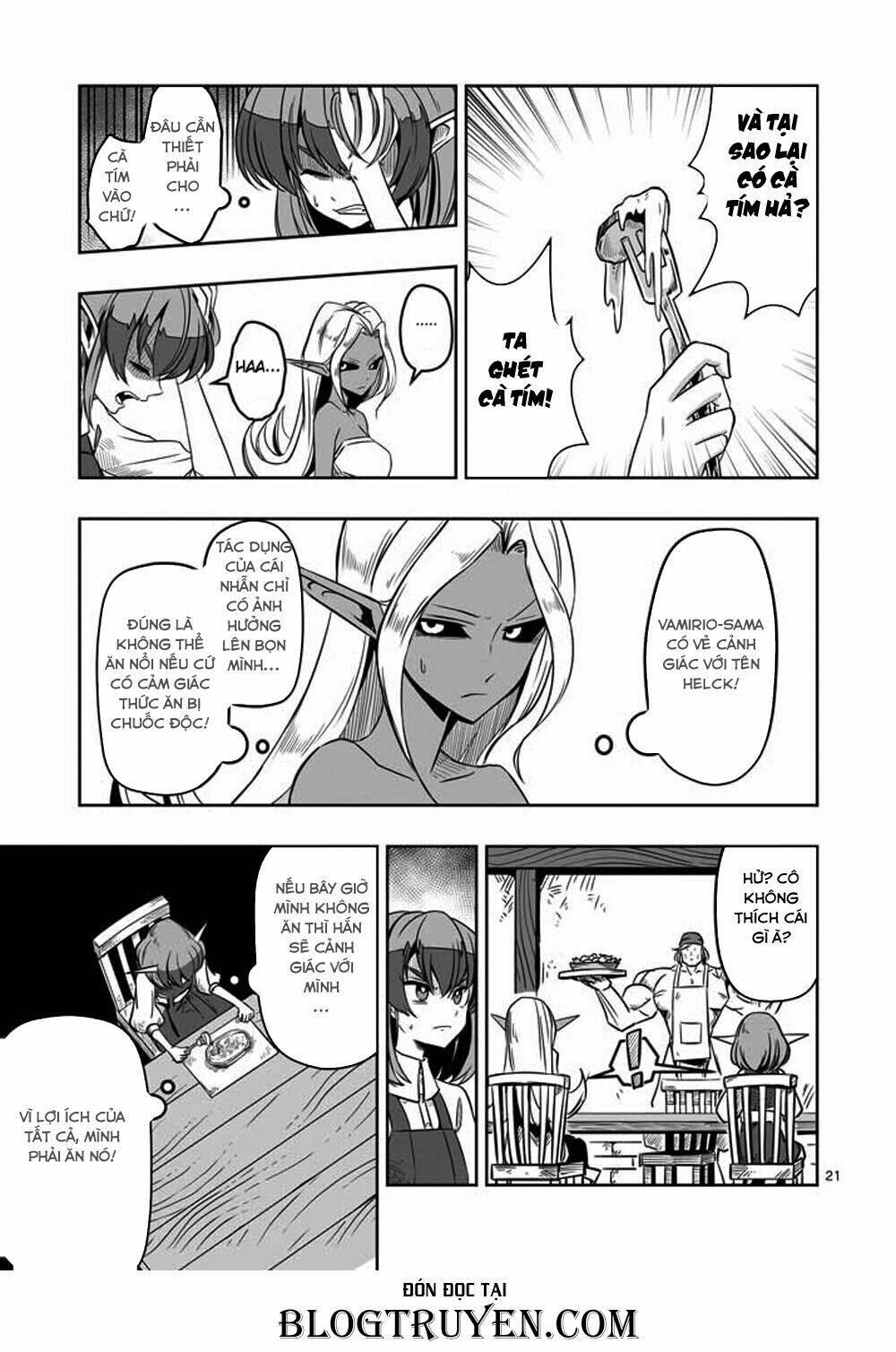 helck-manga/22