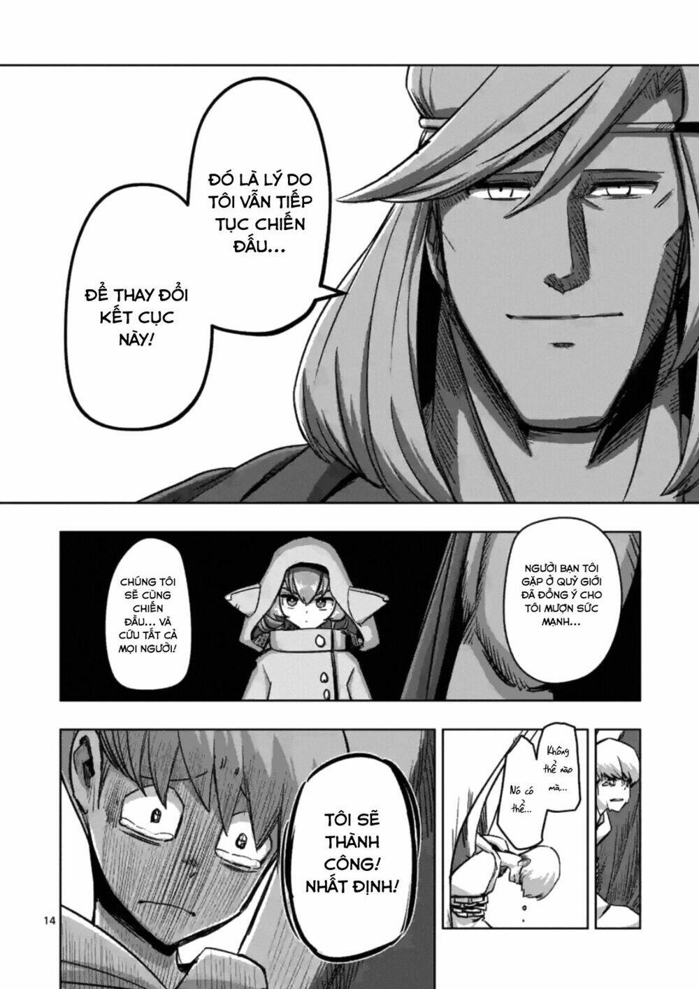 helck-manga/15