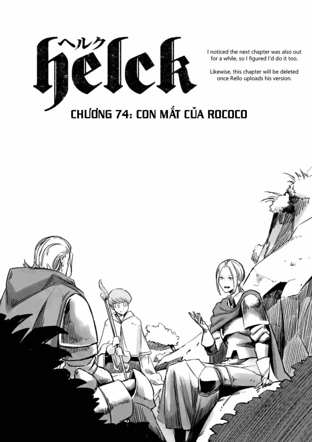 helck-manga/2