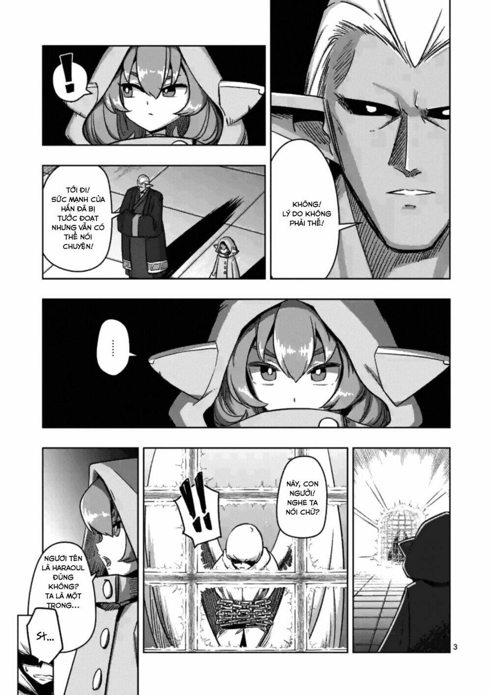 helck-manga/4