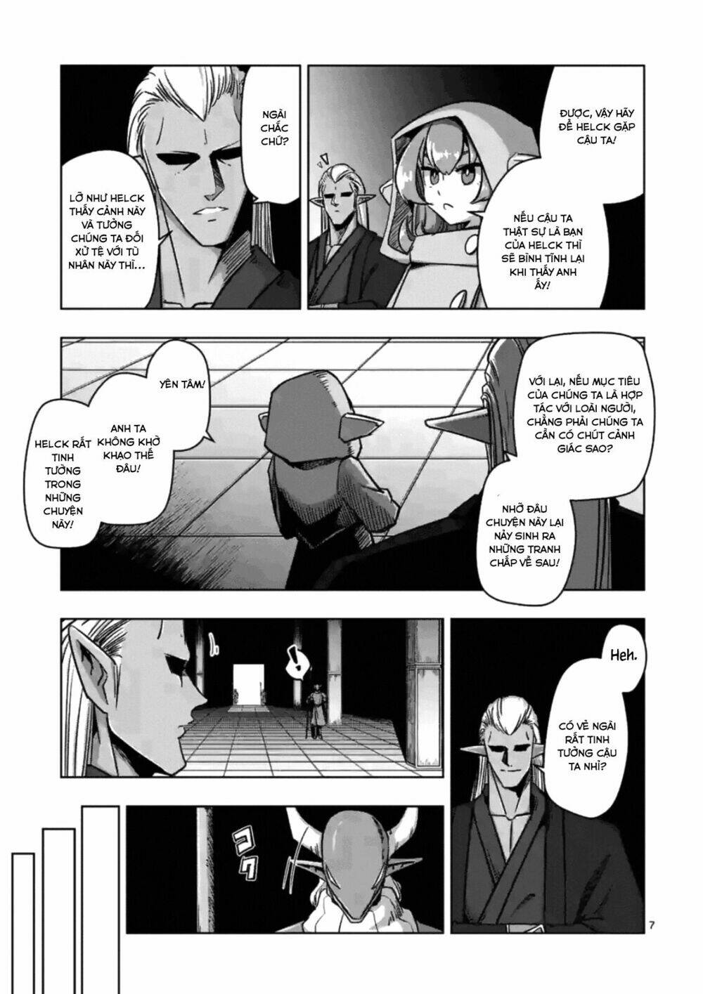 helck-manga/8