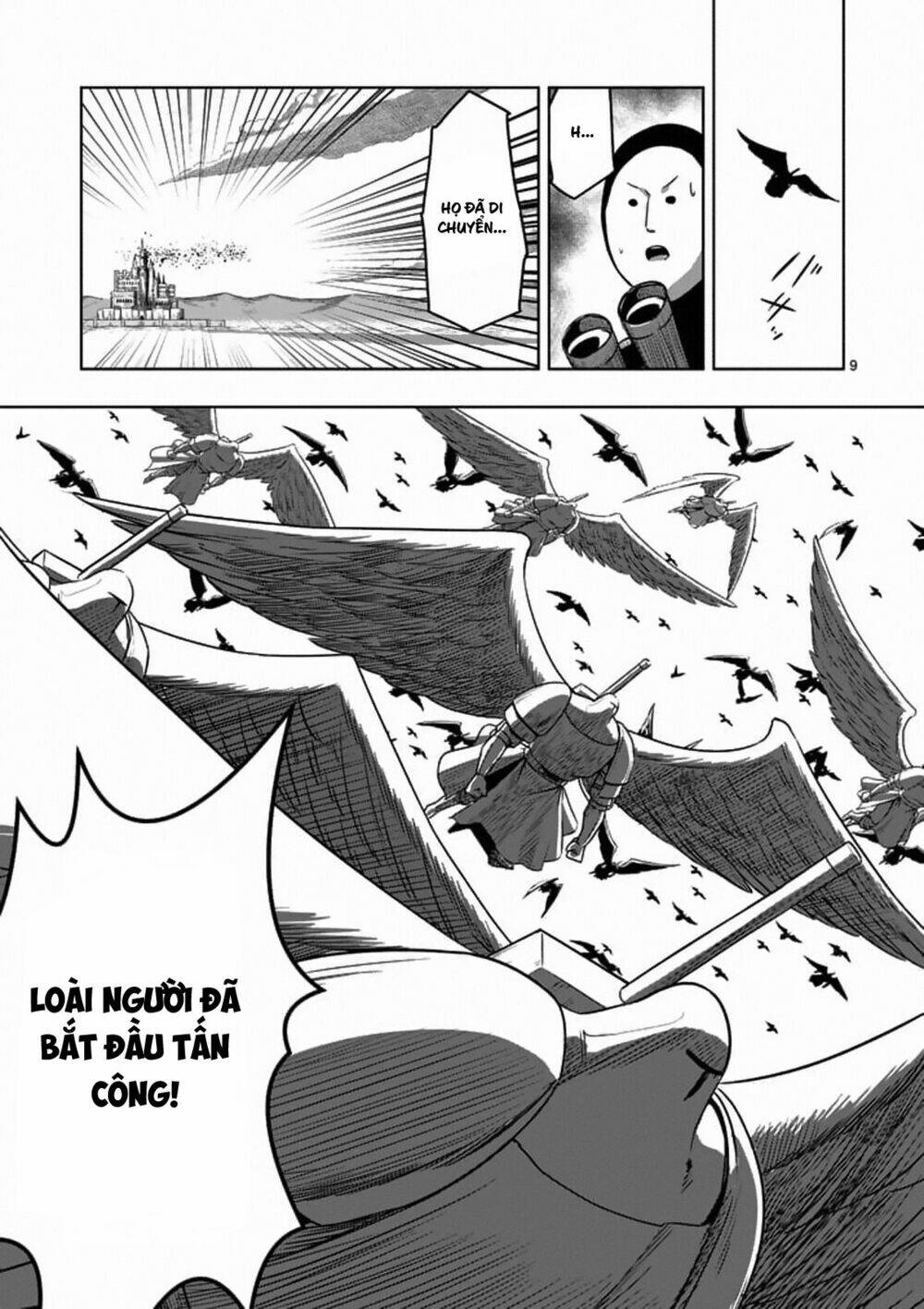 helck-manga/10