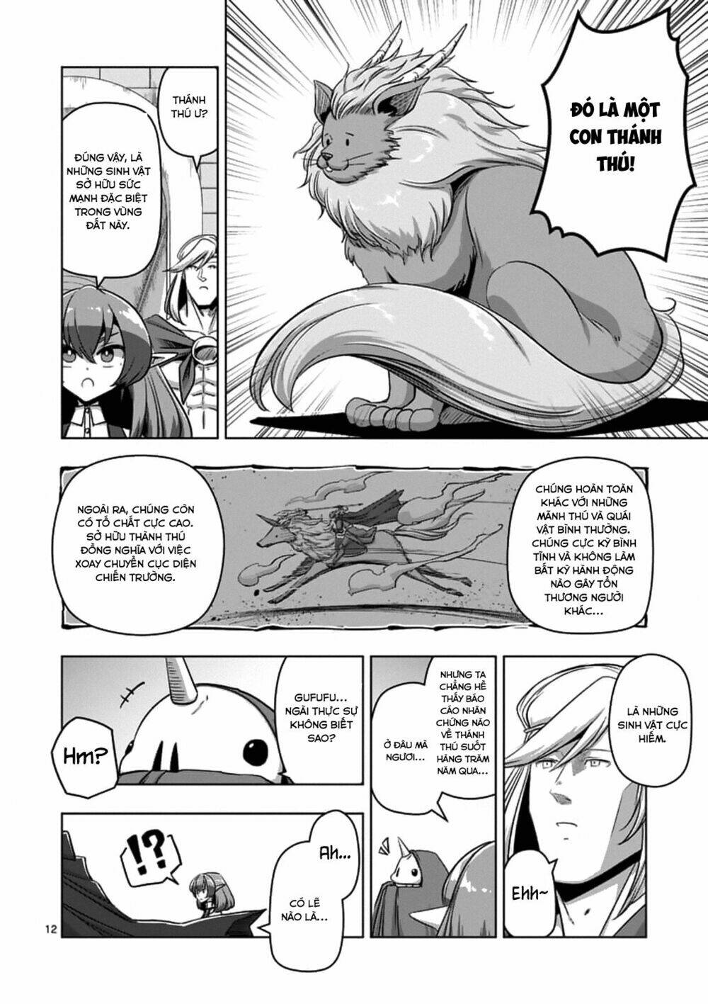 helck-manga/13