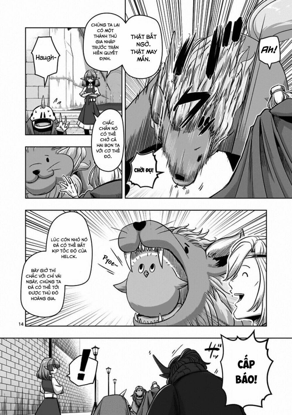 helck-manga/15