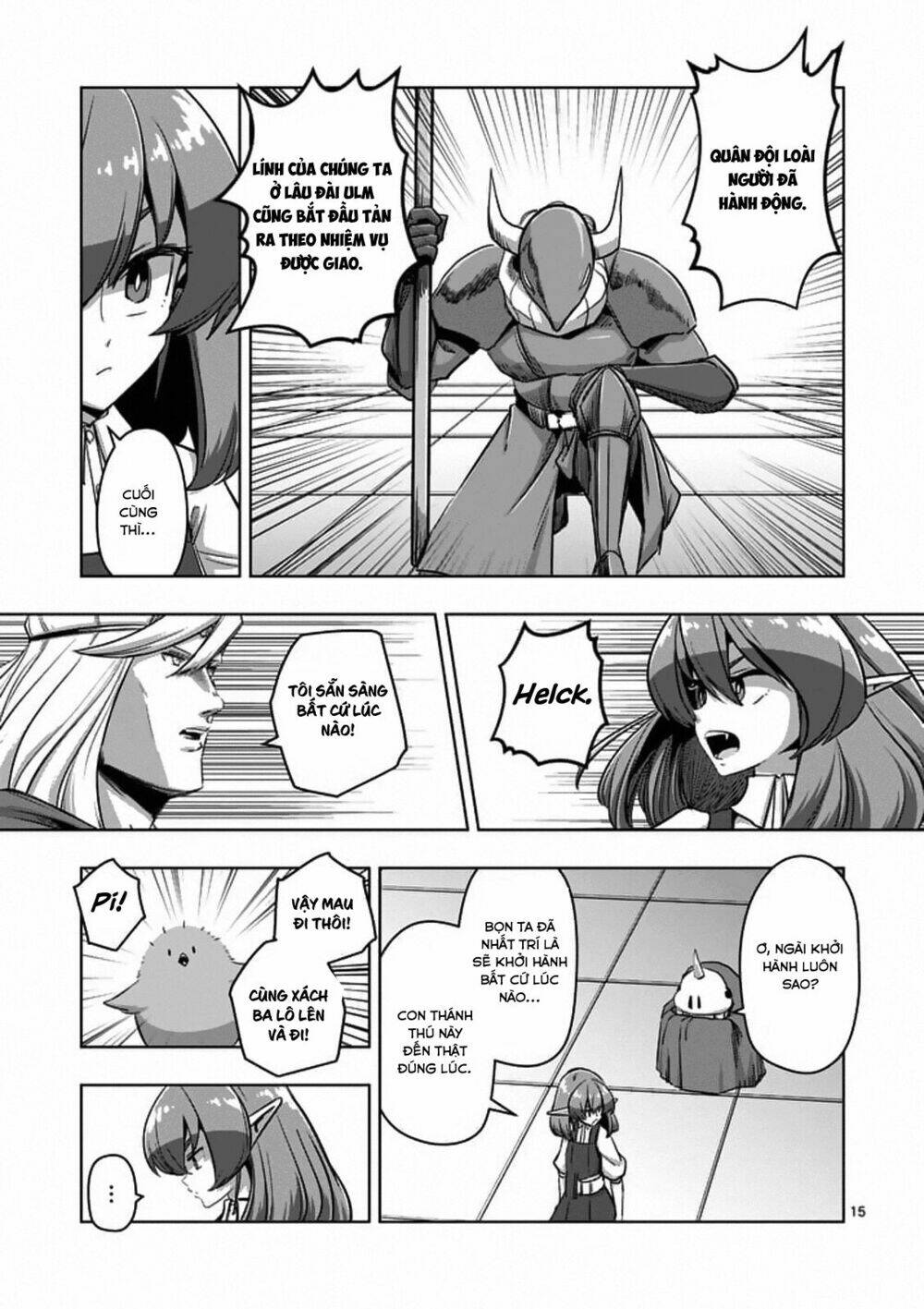 helck-manga/16