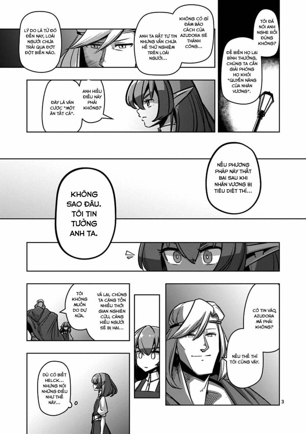 helck-manga/4