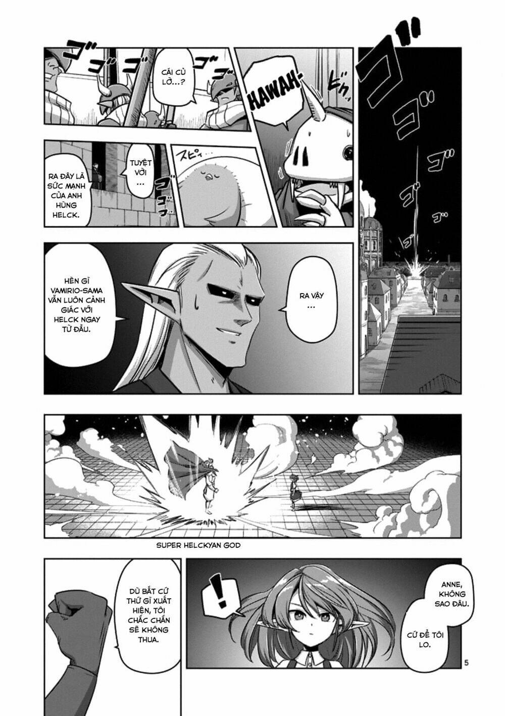 helck-manga/6