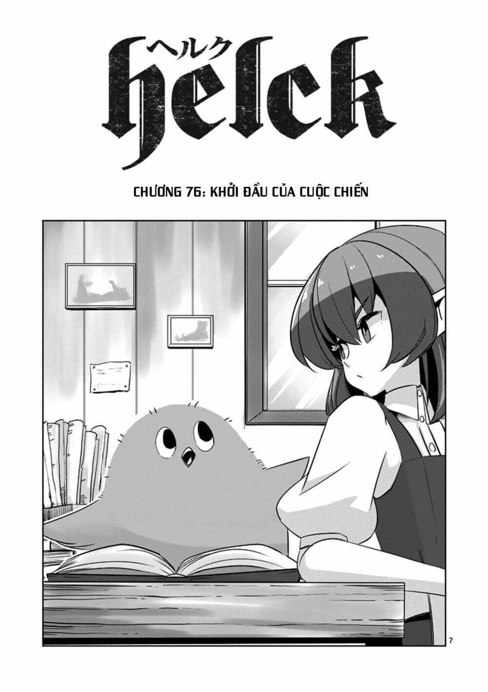 helck-manga/8