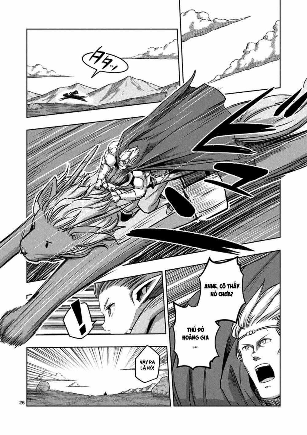 helck-manga/10