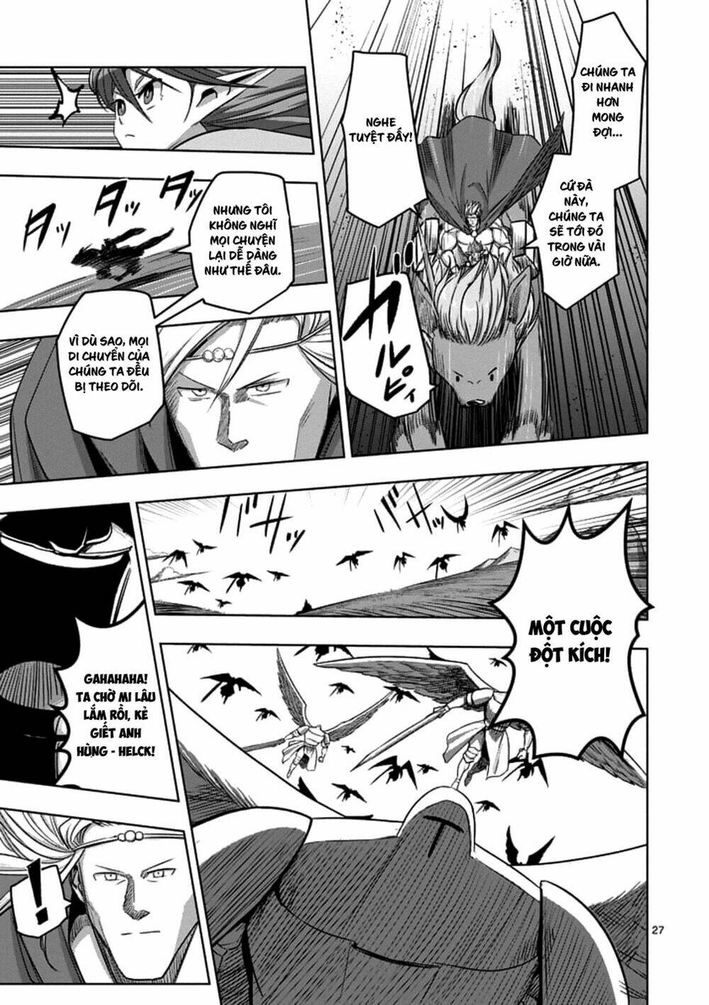 helck-manga/11