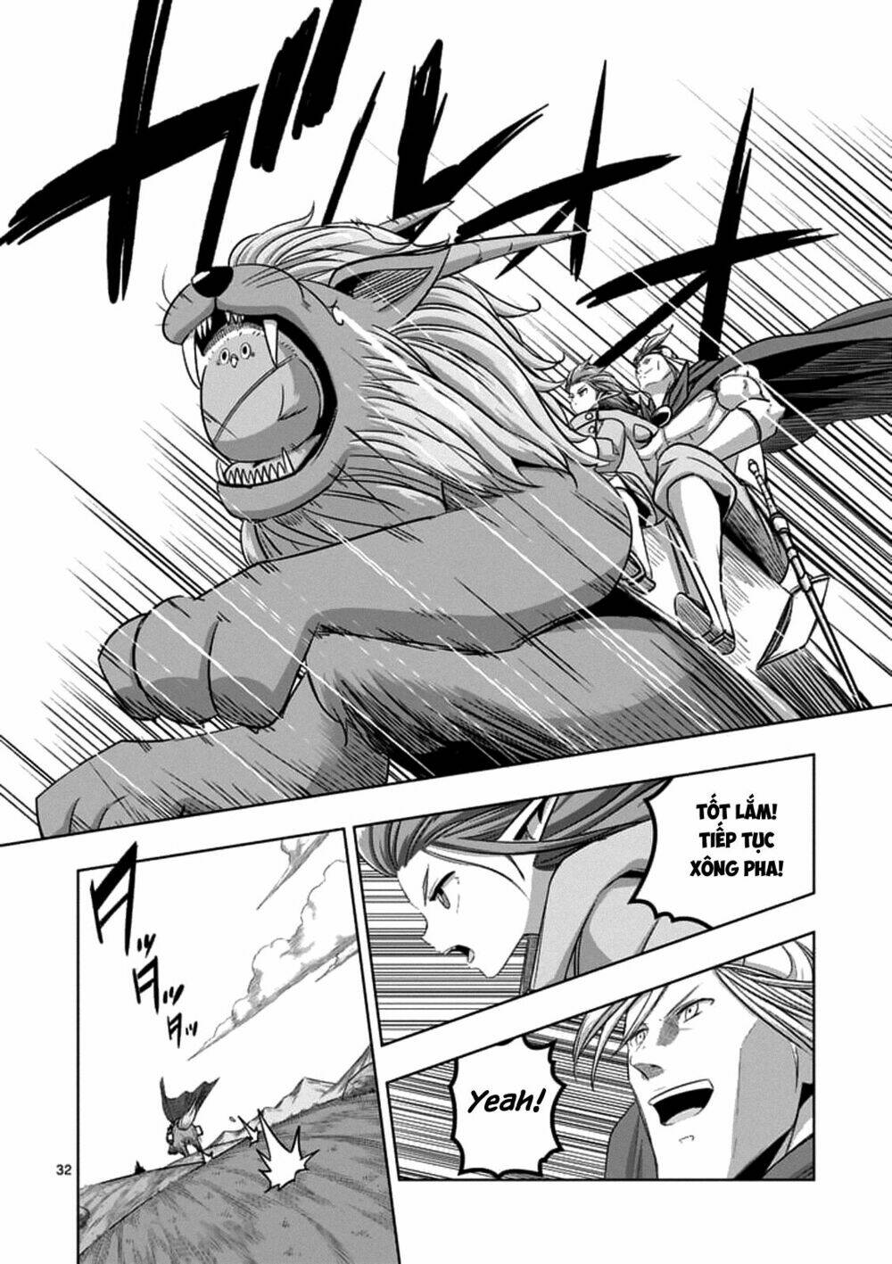 helck-manga/15