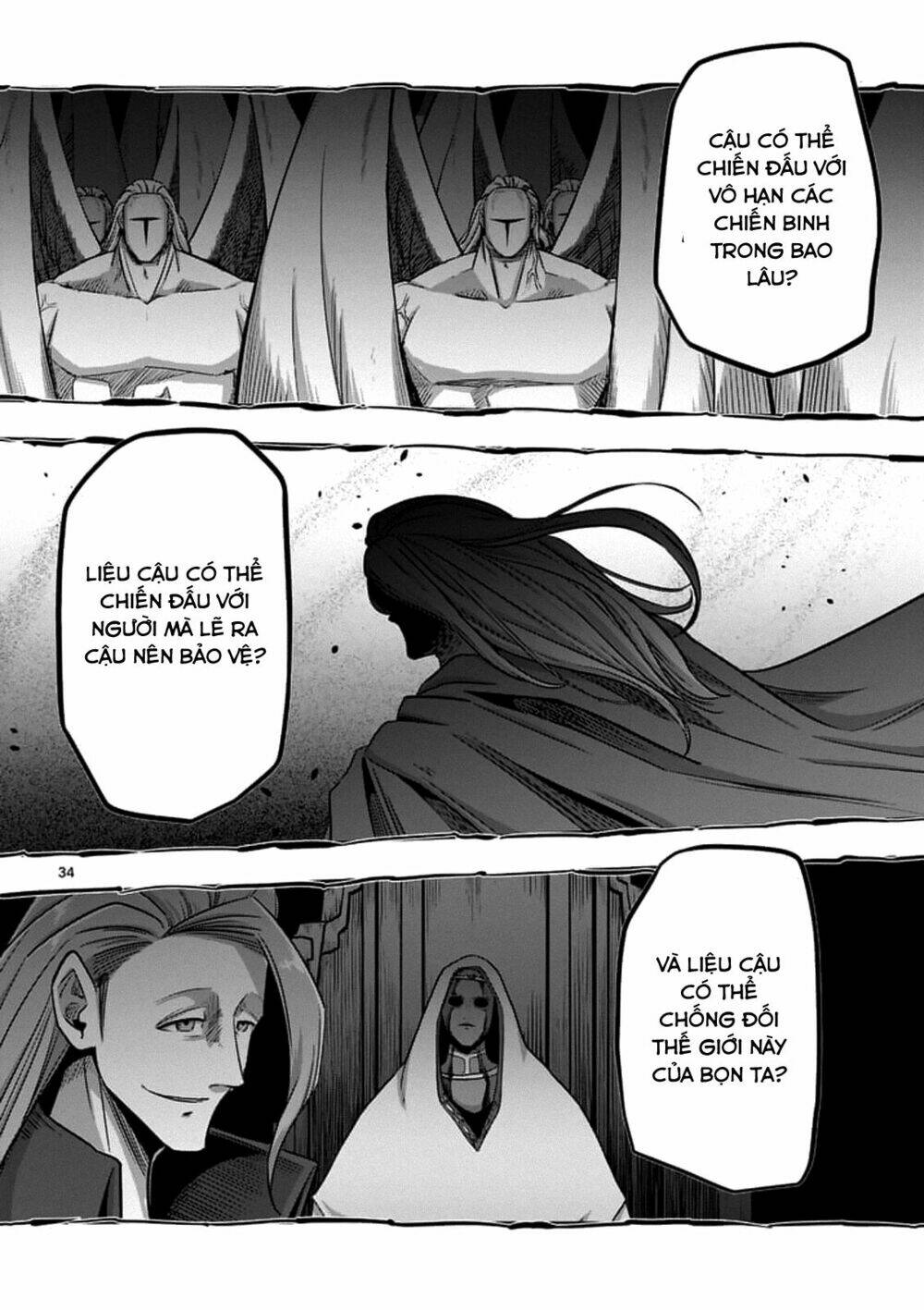 helck-manga/17