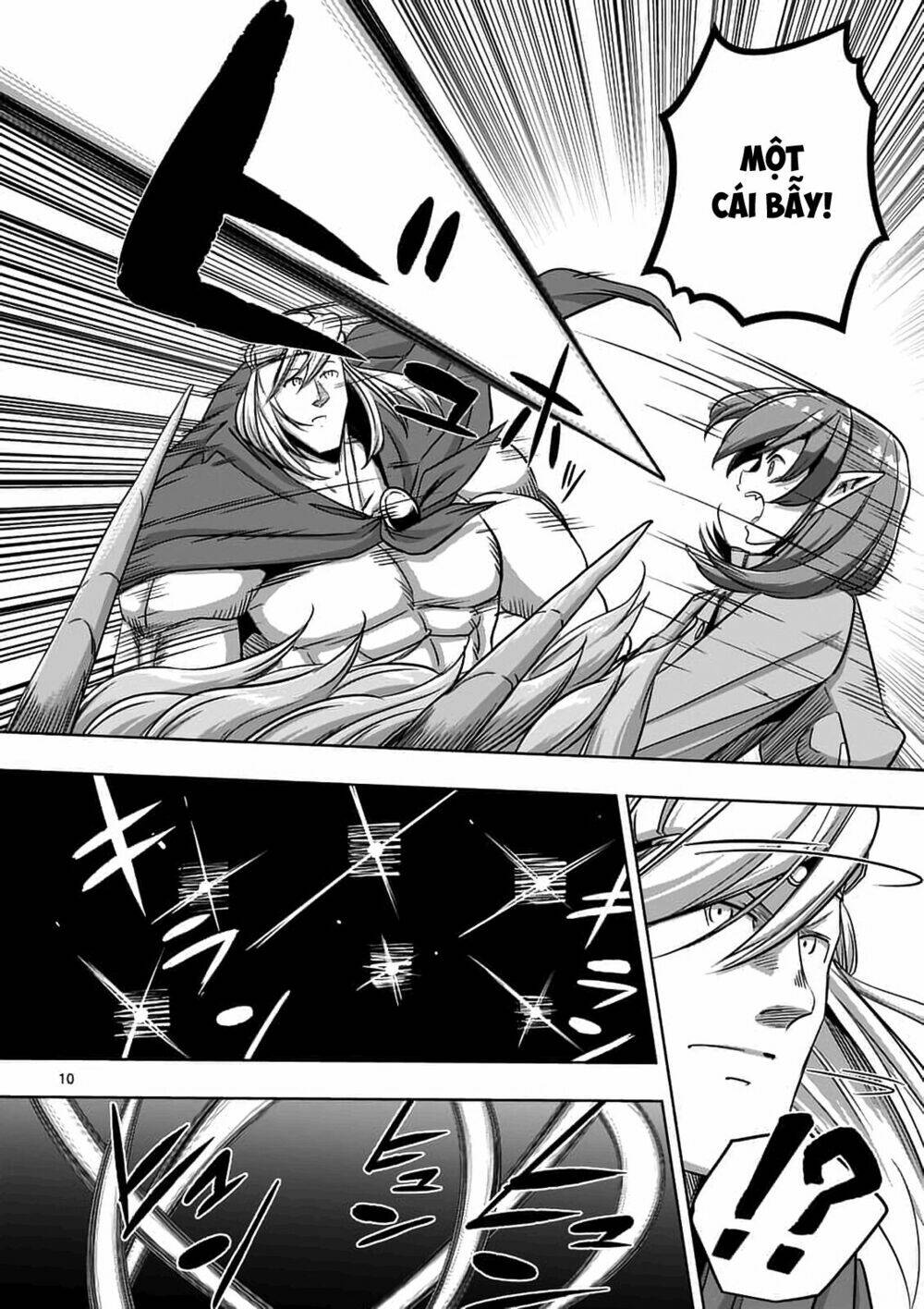 helck-manga/11