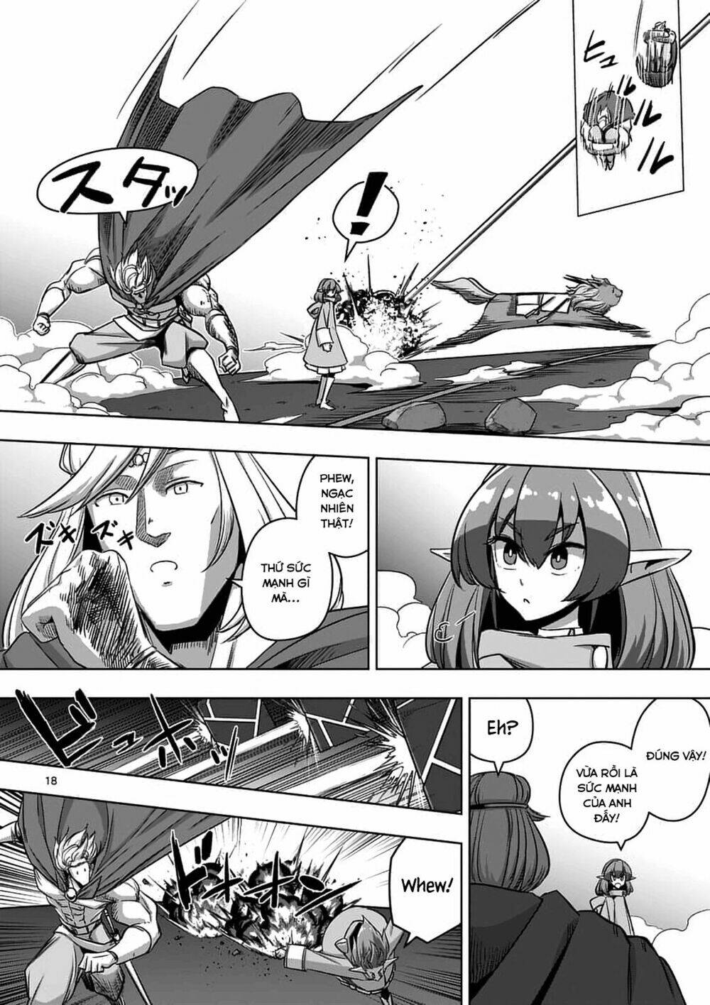 helck-manga/19