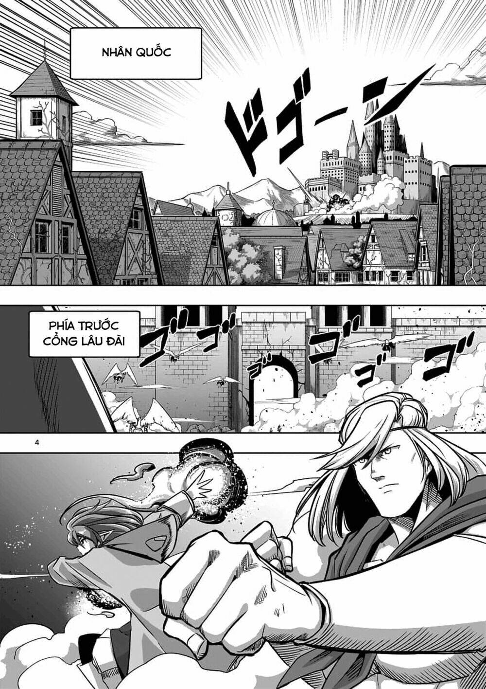 helck-manga/5