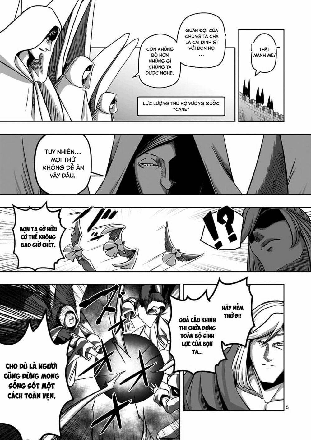 helck-manga/6