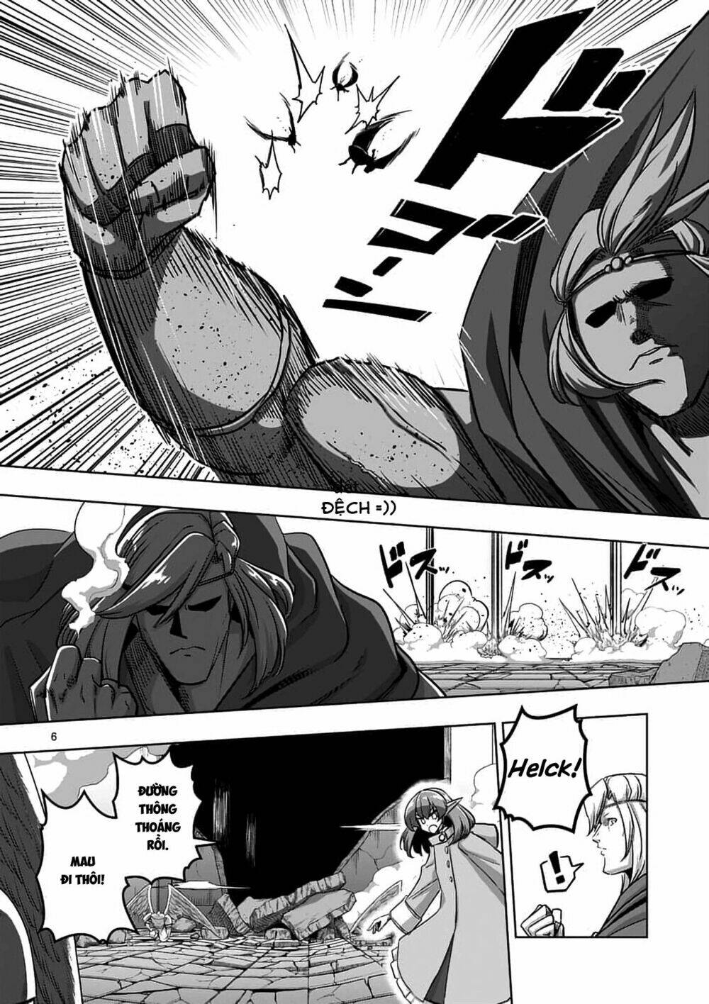 helck-manga/7