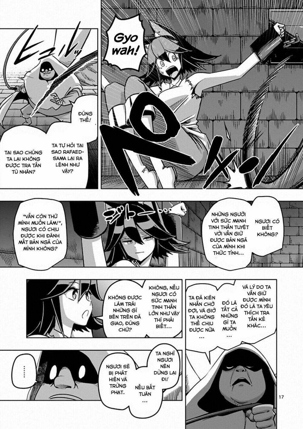 helck-manga/18