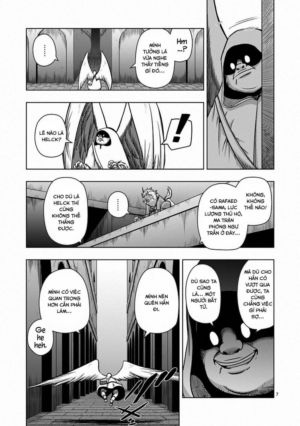 helck-manga/8