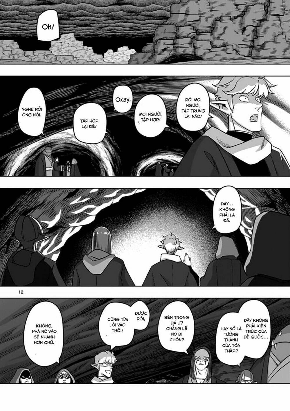 helck-manga/13