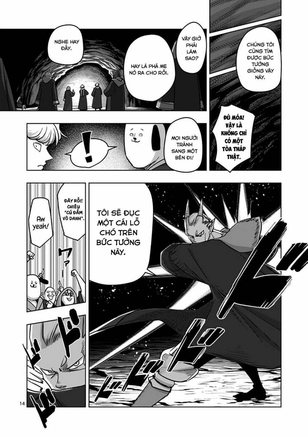 helck-manga/15