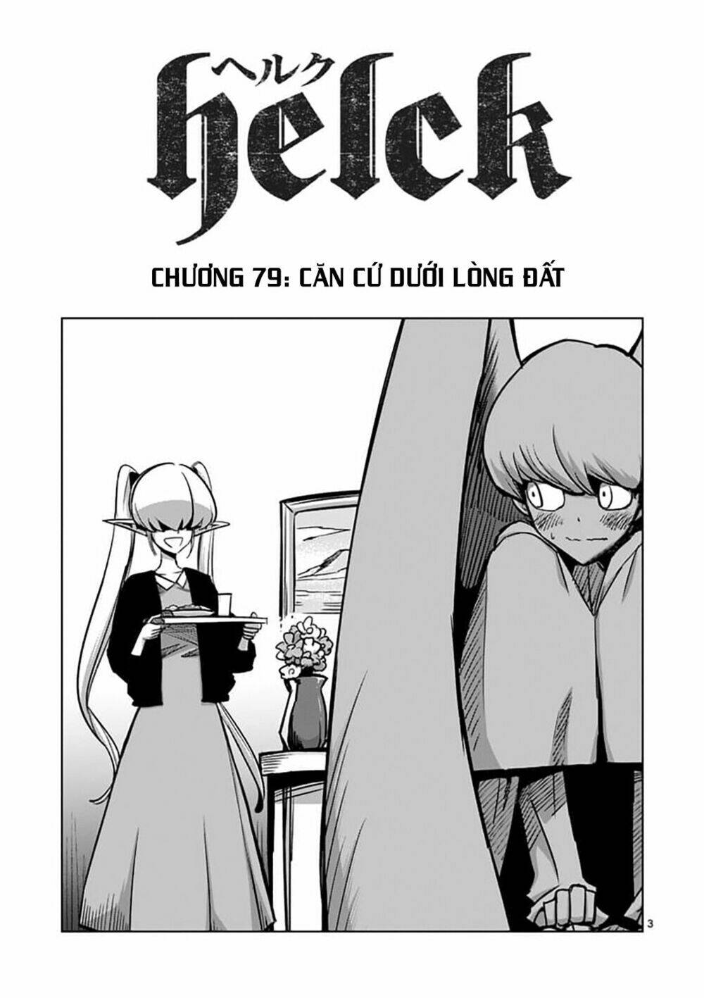 helck-manga/4