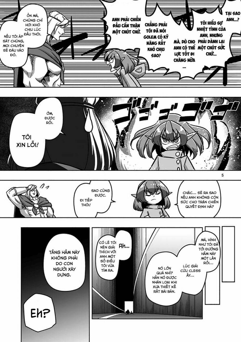 helck-manga/6