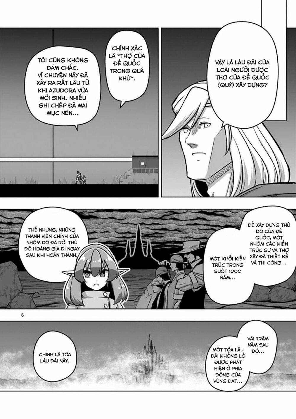 helck-manga/7