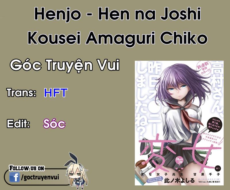 henjo-hen-na-joshi-kousei-amaguri-chiko/1