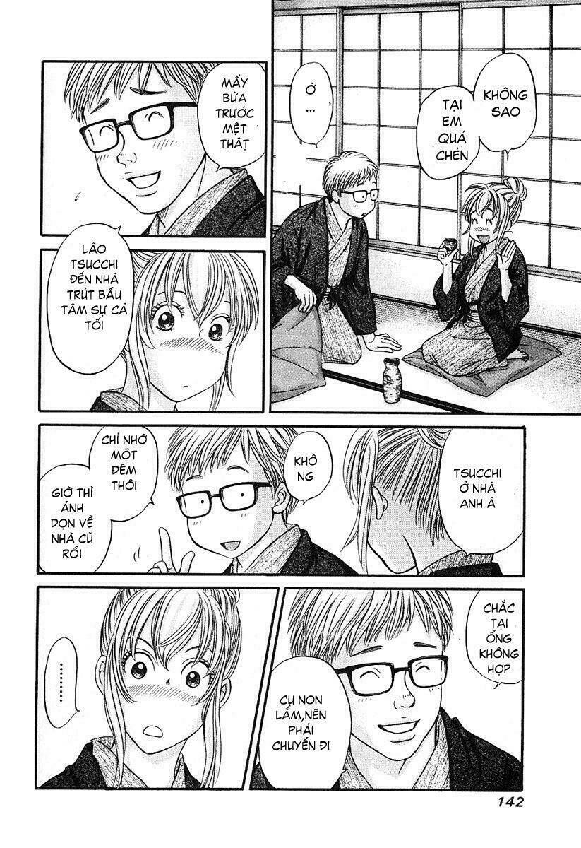 hetakoi/10