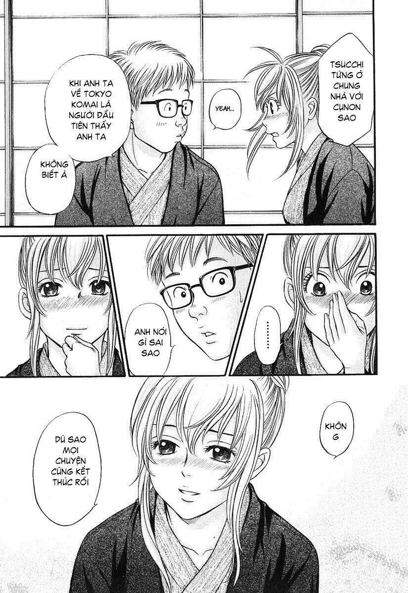 hetakoi/11