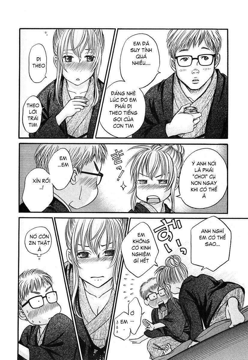 hetakoi/14