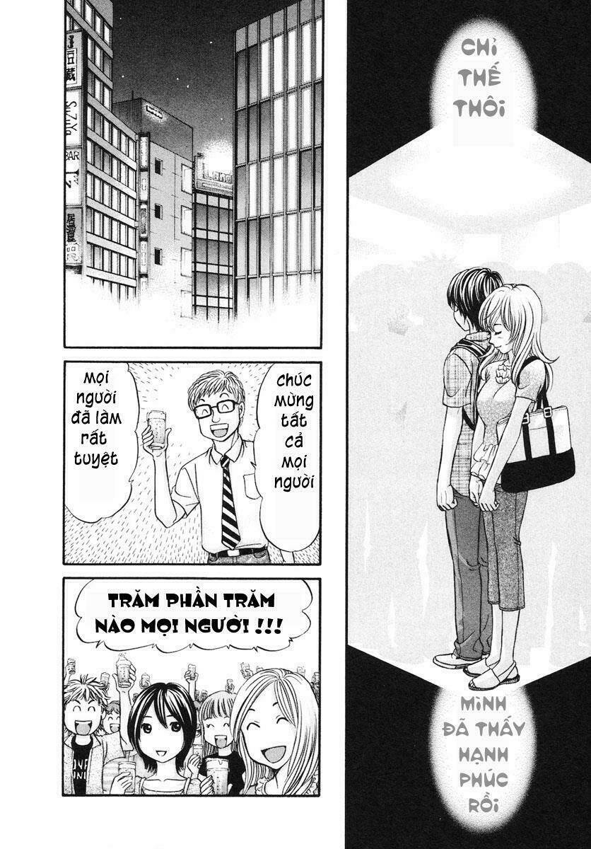 hetakoi/16