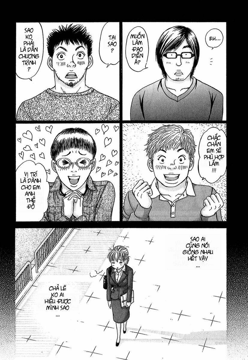 hetakoi/3