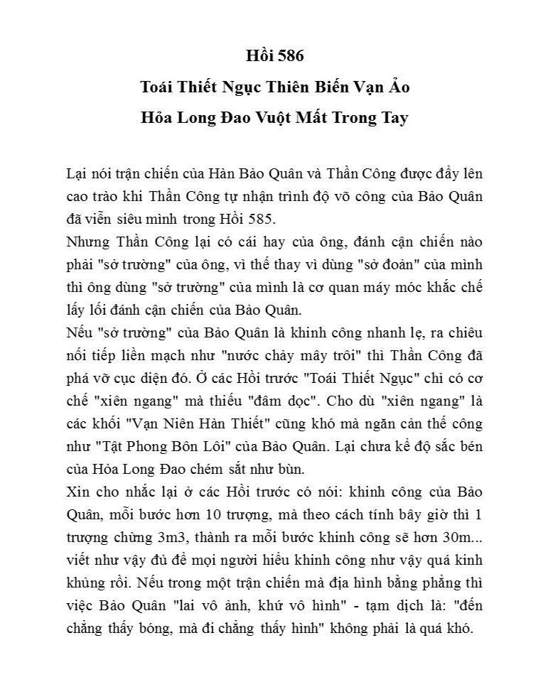 hiep-khach-giang-ho/21