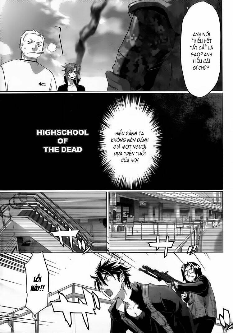 high-school-of-the-dead/2